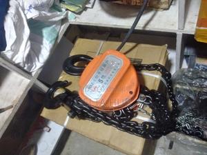 5T New Chain Block - thumbnail 2