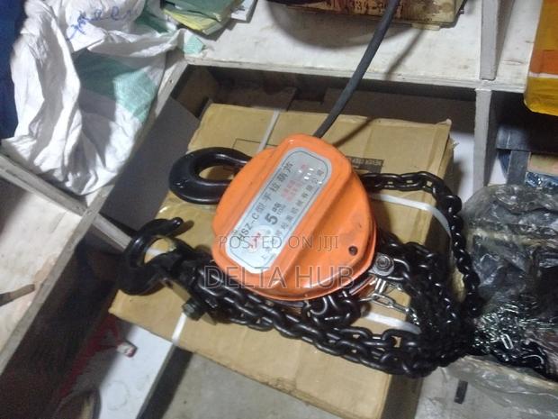 5T New Chain Block - main view