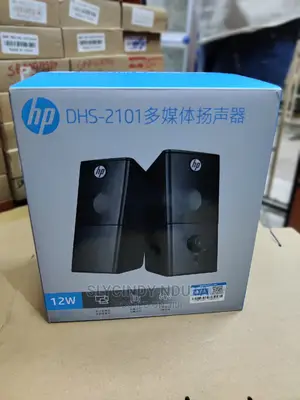 HP Dhs-2101(2w) Speaker