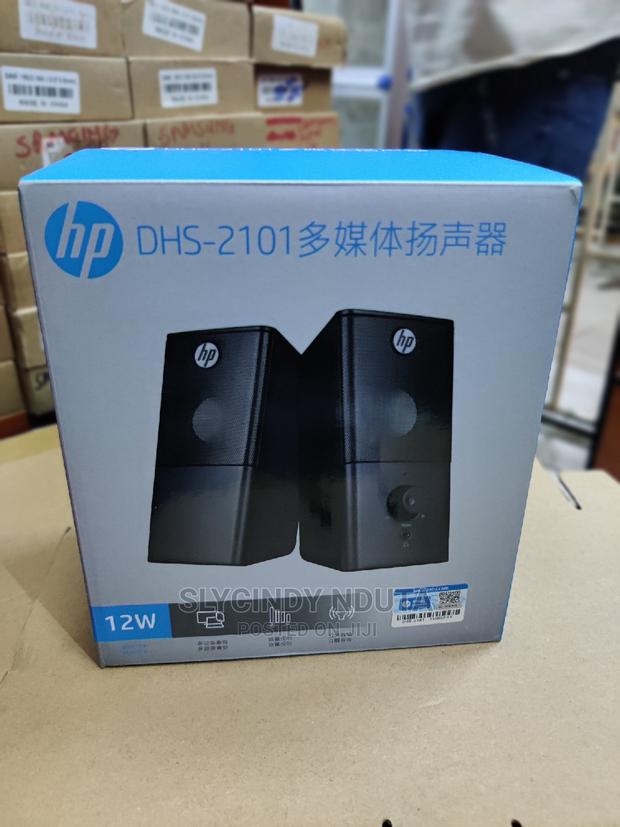HP Dhs-2101(2w) Speaker - main view