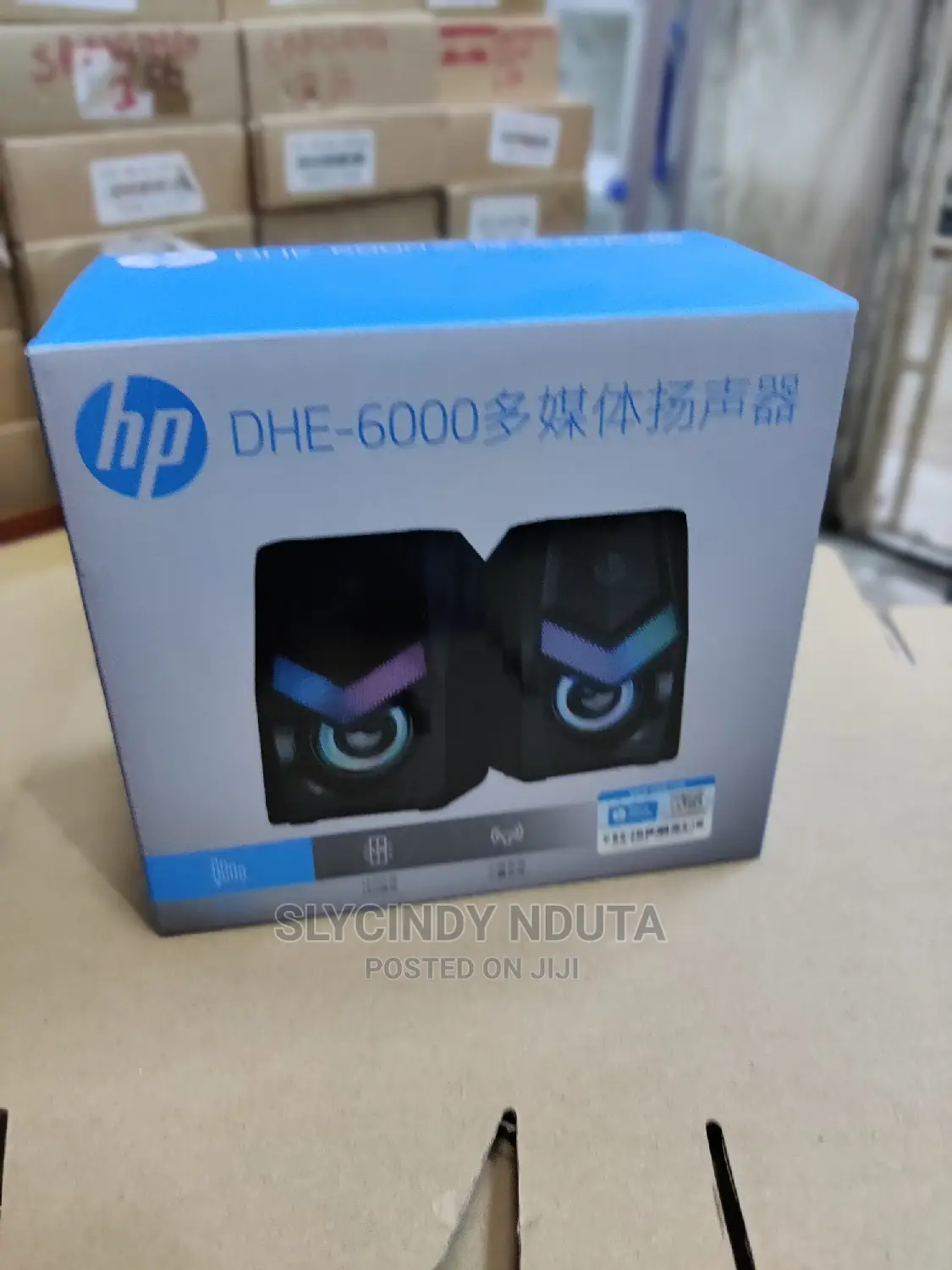 Hp DHE-6000 Speaker