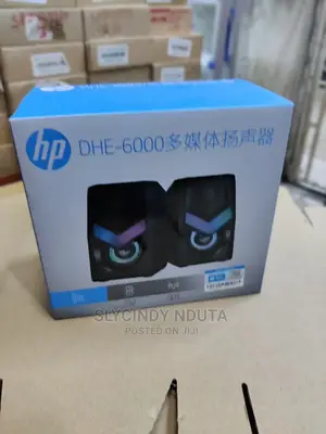 Hp DHE-6000 Speaker