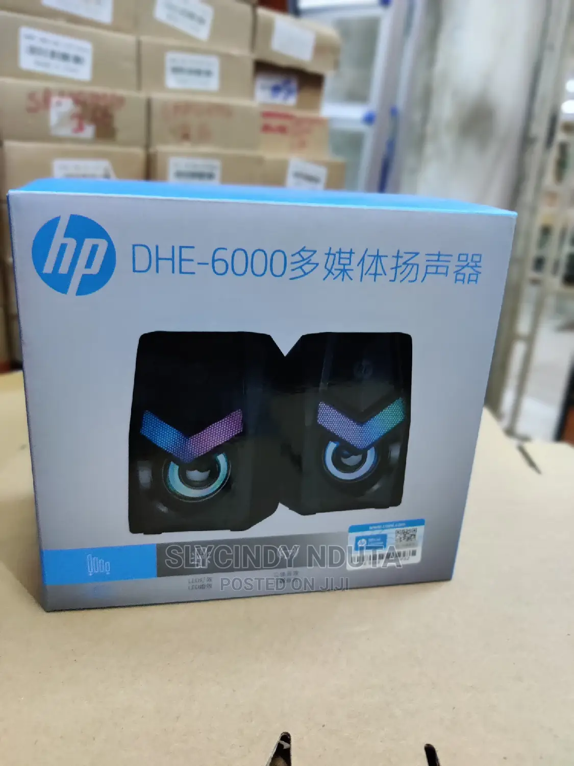 Hp DHE-6000 Speaker