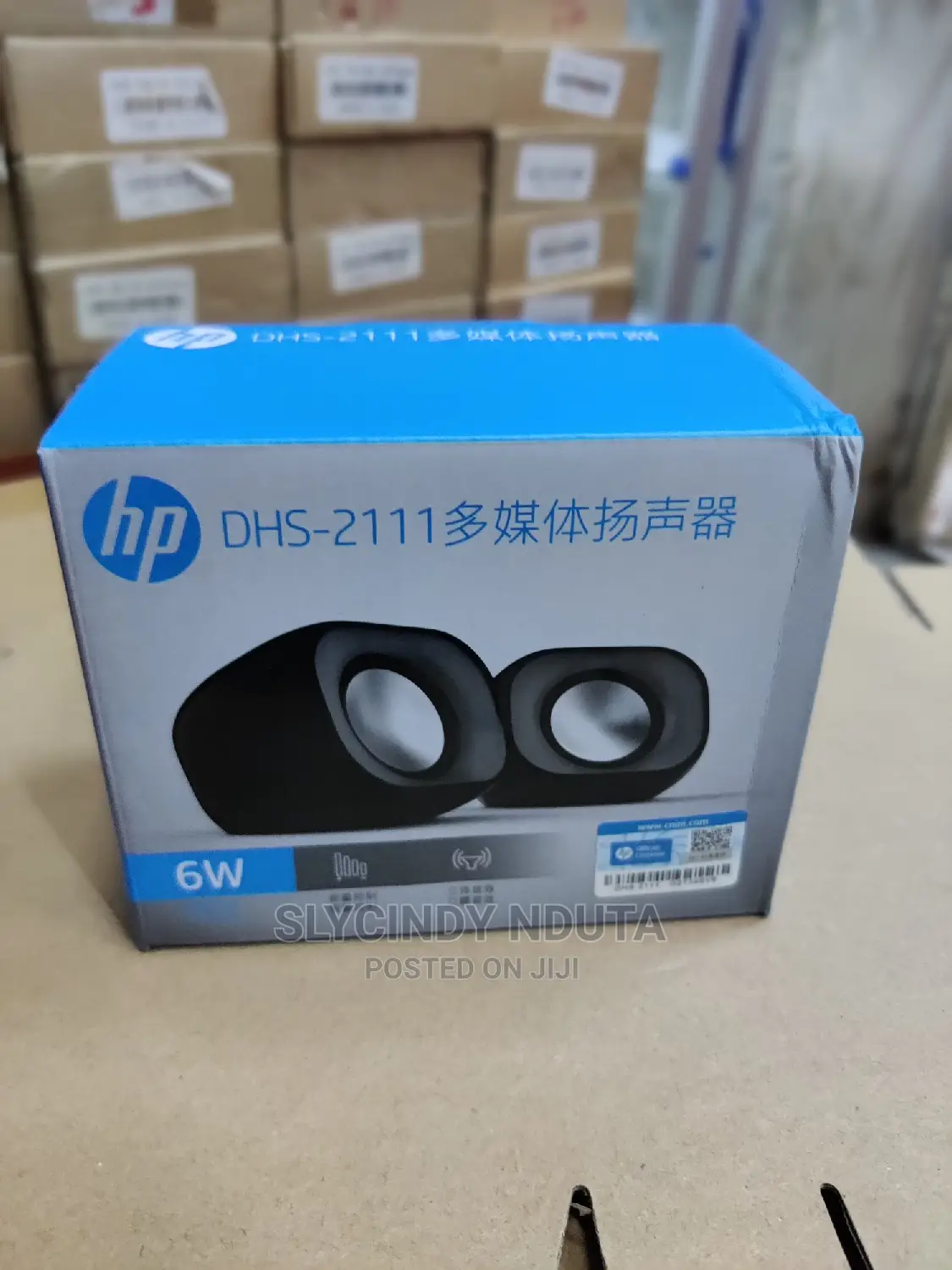 Hp DHS-2111(6w) Speaker