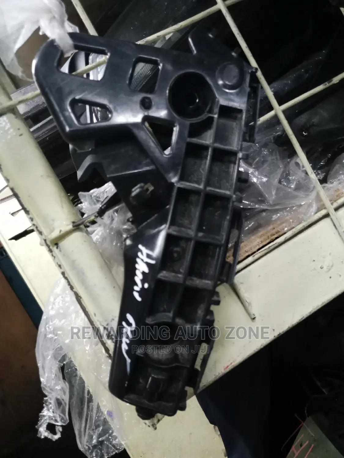 Harrier 2015 Bumper Blacket