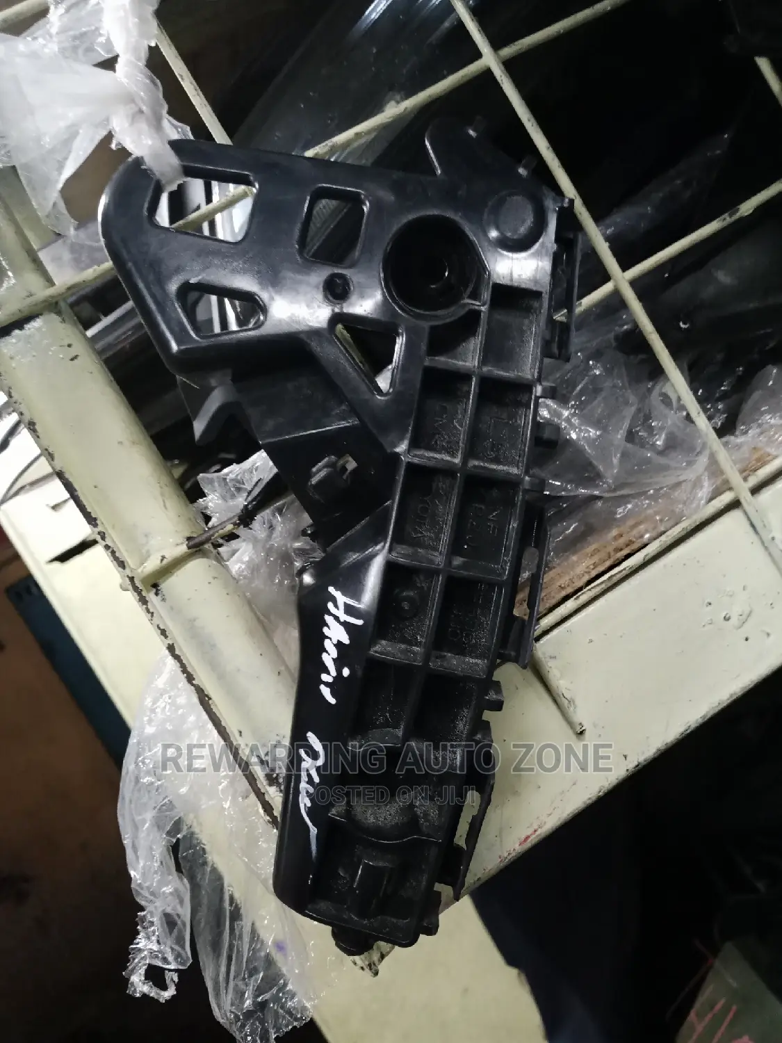 Harrier 2015 Bumper Blacket