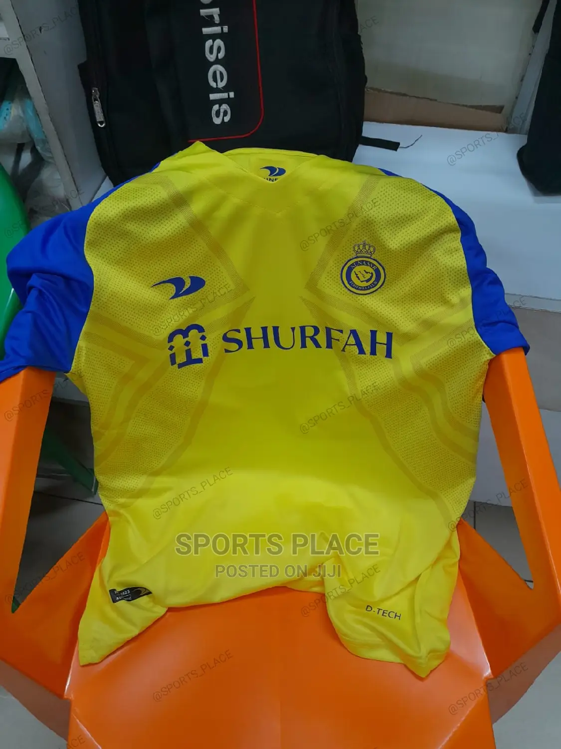 Cristiano Ronaldo Al-Nasri Jersey