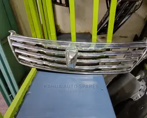 Premio 260 Grille
