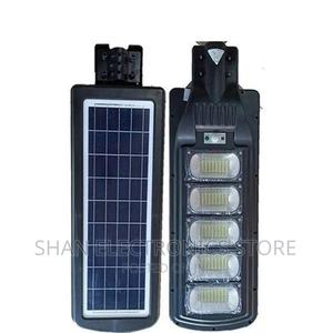 Modern 250w Watts Outdoor Security Solar Street Light - thumbnail 2