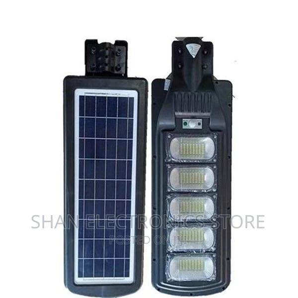 Modern 250w Watts Outdoor Security Solar Street Light - main view