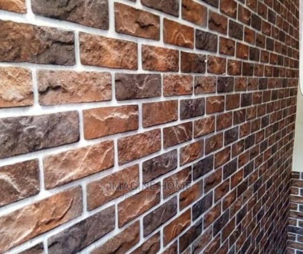 Quality Wall Papers - main view