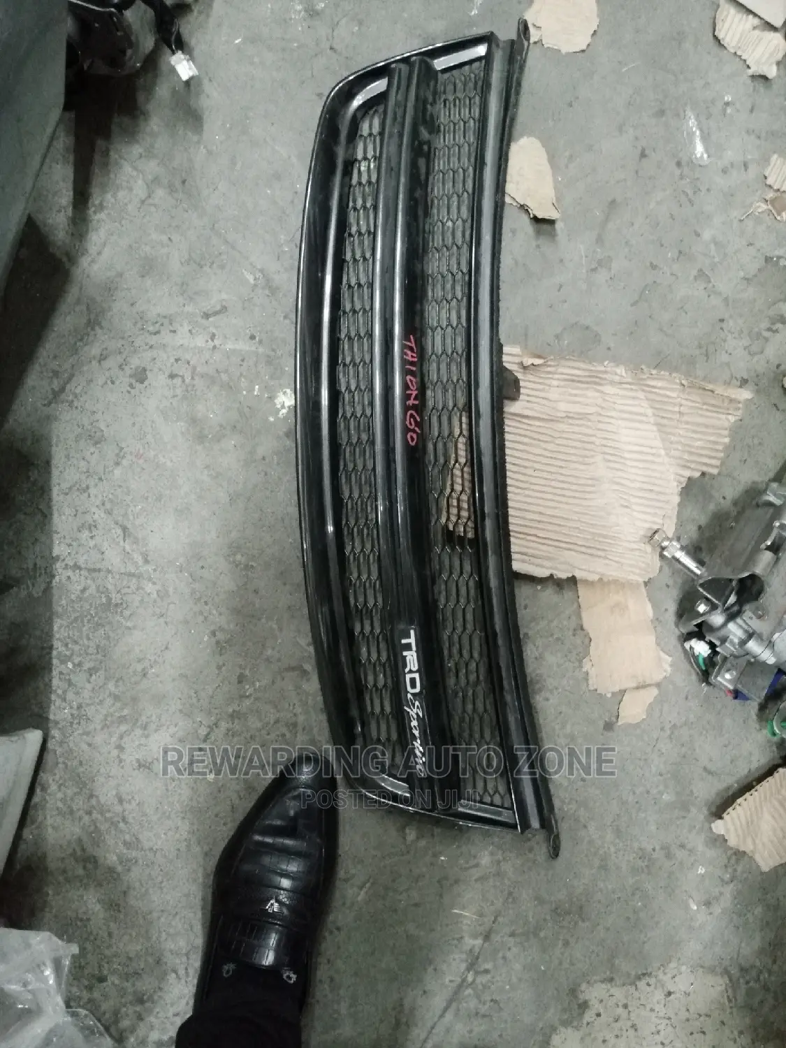 Fielder 2011 Model Grille.