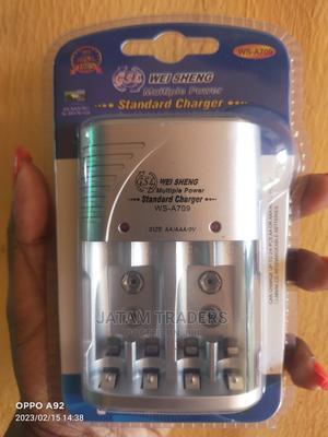 Quality Standard Charger - main view