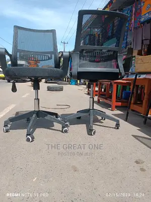 Office Chair Office Chair