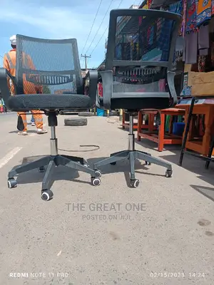 Office Chair Office Chair