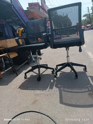 Office Chair Office Chair