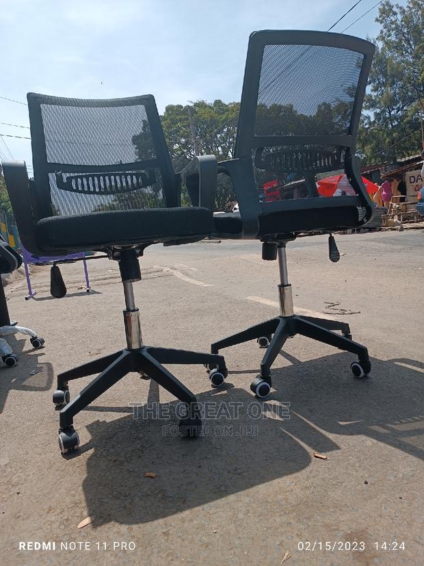 Office Chair Office Chair