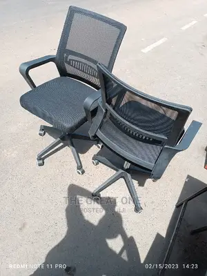 Office Chair Office Chair