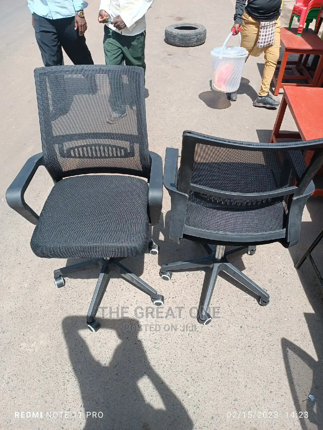 Office Chair Office Chair