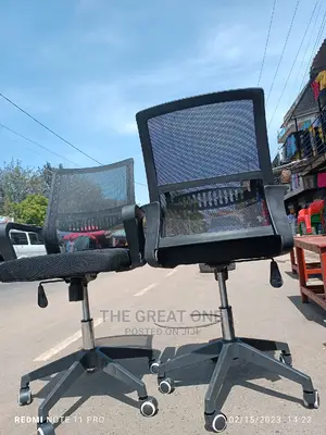 Office Chair Office Chair