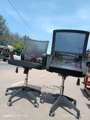 Office Chair Office Chair