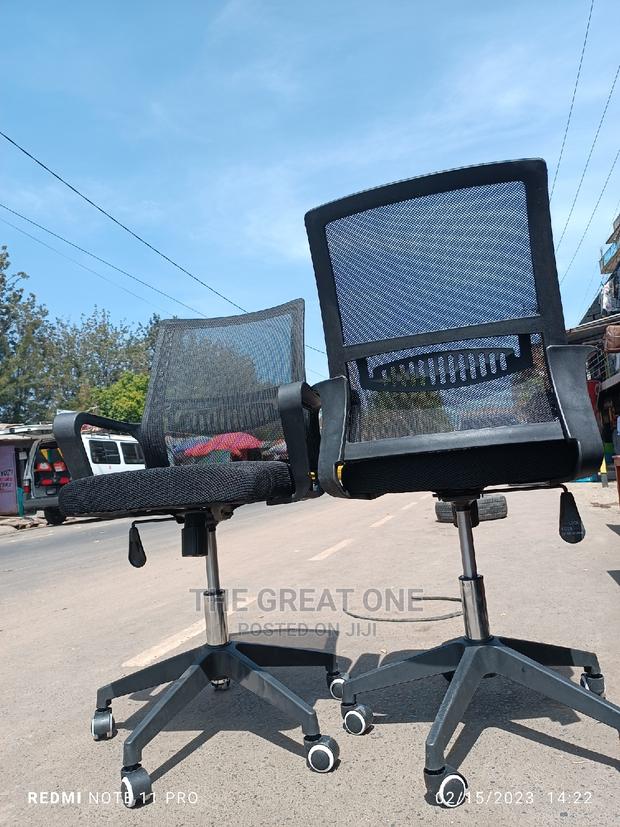 Office Chair Office Chair
