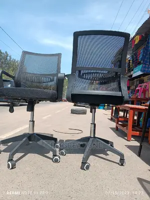 Office Chair Office Chair