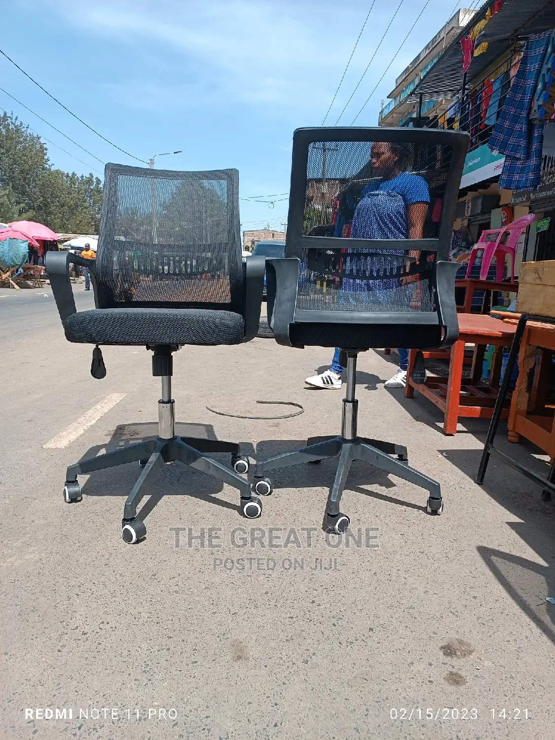 Office Chair Office Chair