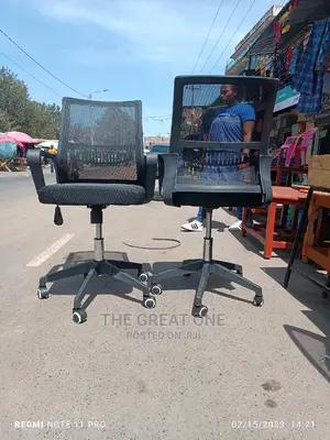 Office Chair Office Chair