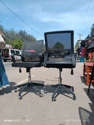 Office Chair Office Chair