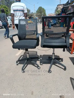 Office Chair Office Chair