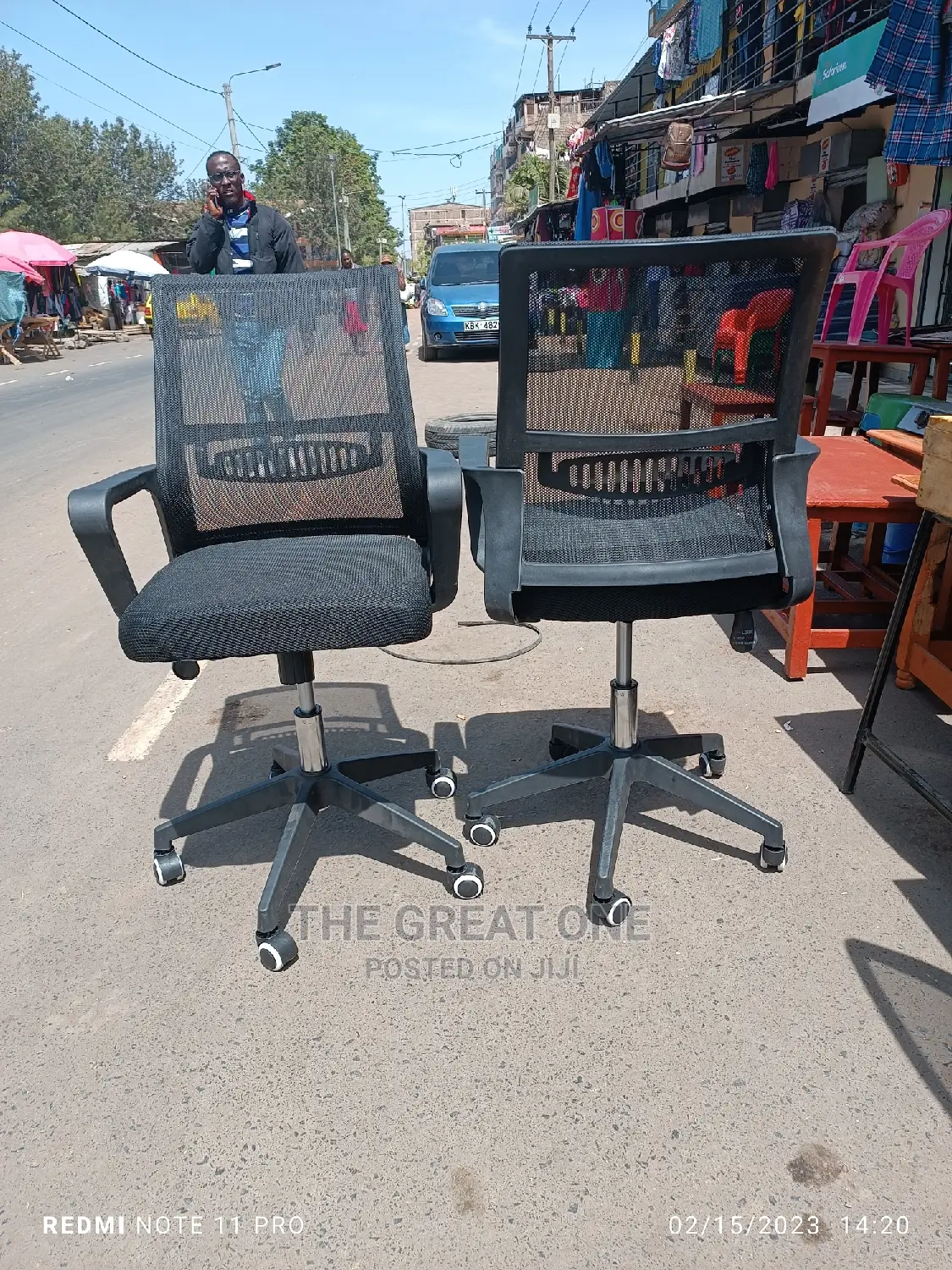 Office Chair Office Chair