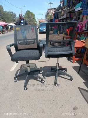 Office Chair Office Chair