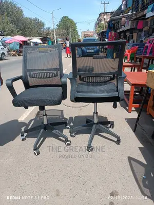 Office Chair Office Chair