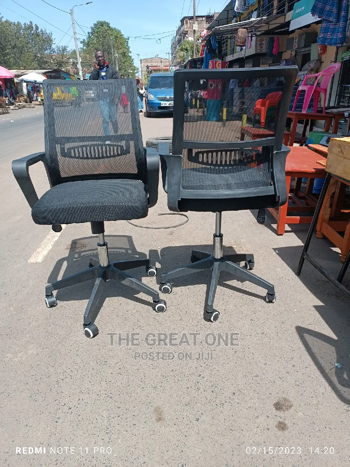 Office Chair Office Chair