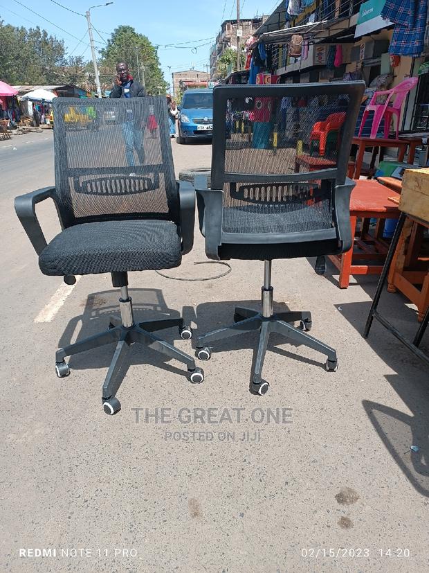 Office Chair Office Chair