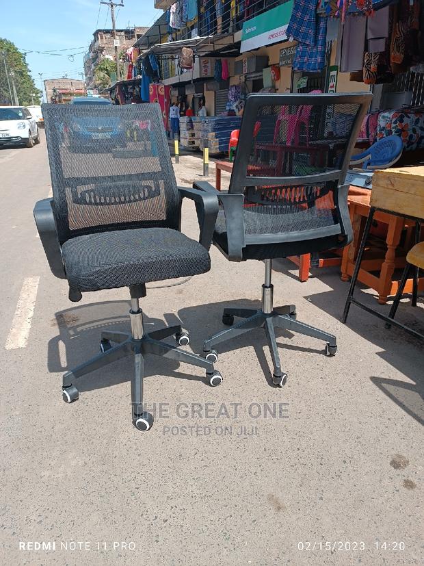 Office Chair Office Chair