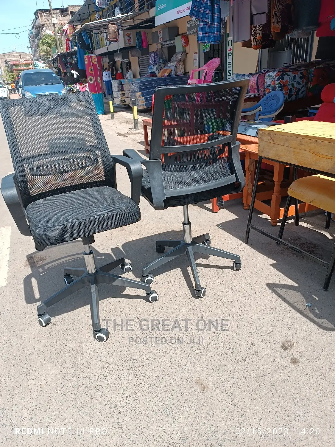 Office Chair Office Chair