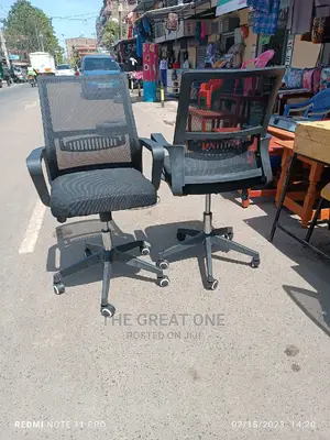 Office Chair Office Chair