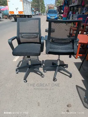 Office Chair Office Chair