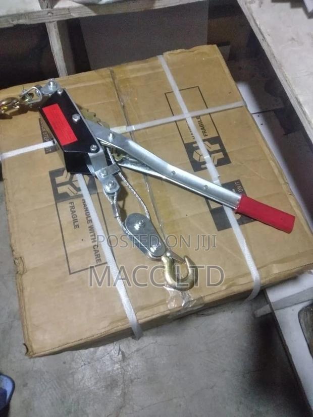 Newest Model Power Puller - main view