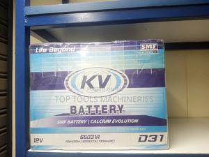 Kv 12V Battery - thumbnail 2
