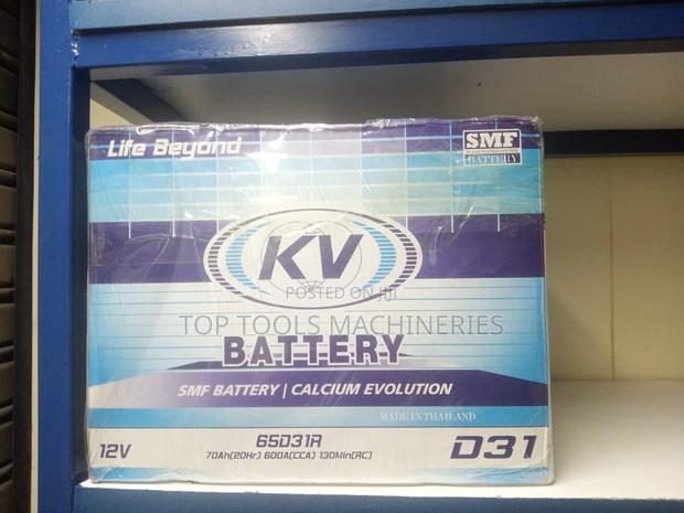 Kv 12V Battery - thumbnail 3