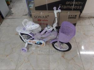 Size 12 Bicycle - main view