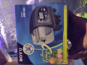 BOYU a Quality Automatic Feeder - thumbnail 2