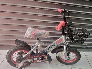 Super Boss Size 12 Kids Bike