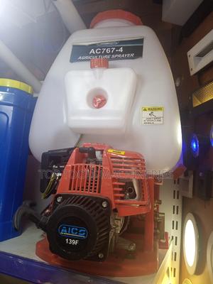Aico Agricultural Sprayer - thumbnail 2