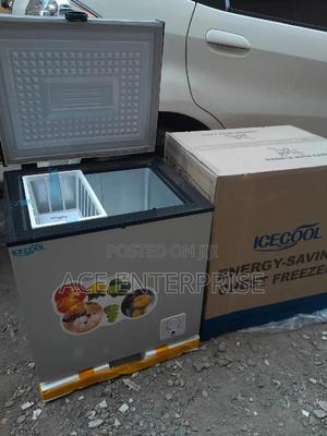 60 Litres Icecool Freezer - thumbnail 2