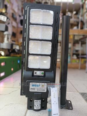 200w Solar Street Light - main view