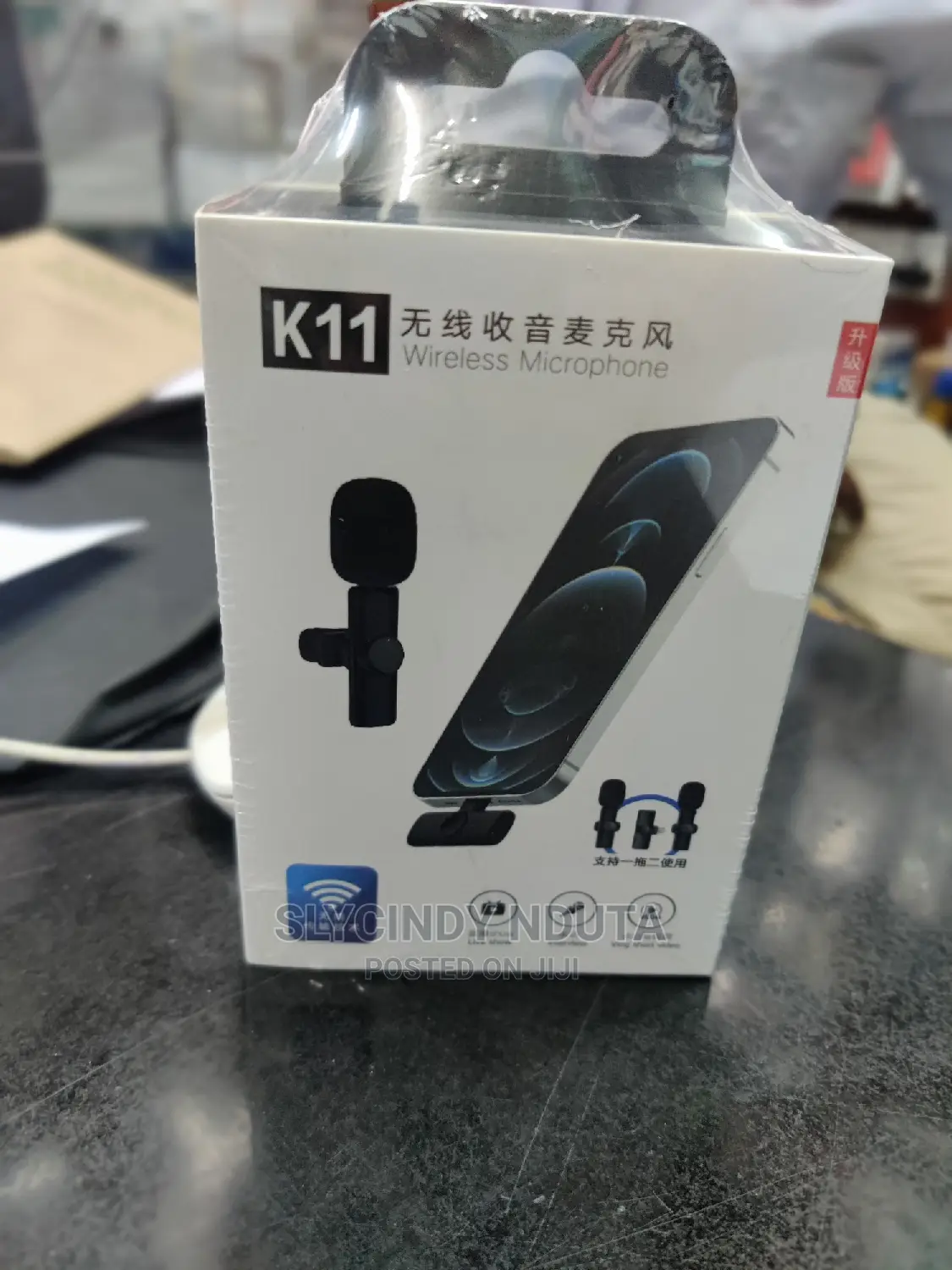  Wireless Microphone